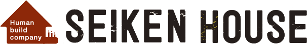 セイケンハウス