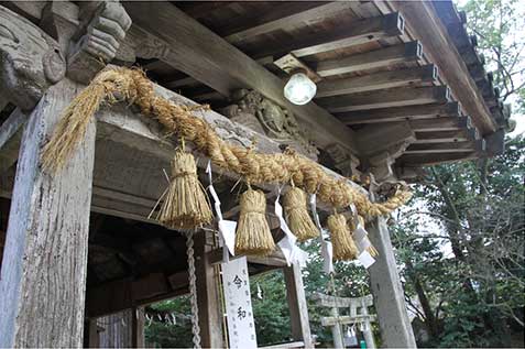 八幡神社