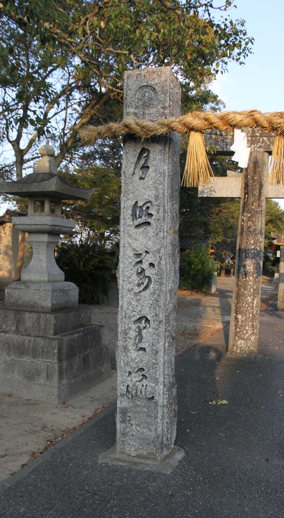 波多江神社