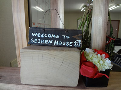 DSC01532ｈｅｎｎｓｙｕｕｇｏ