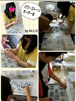 パワーストーン2編集後