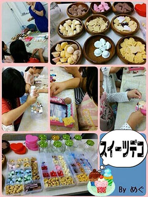スイーツデコ3編集後