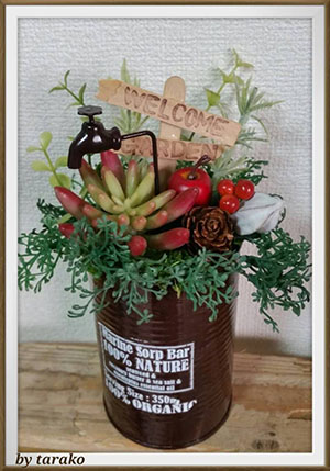 サムタイム新作2編集後