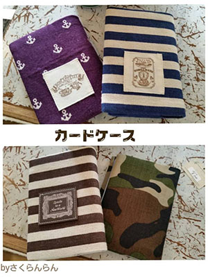 サムタイム新作3he