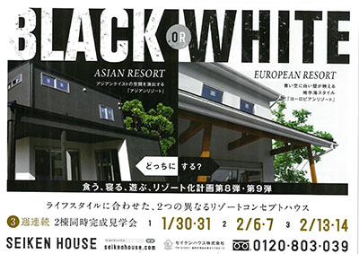 KMBT_C364-20160129100747