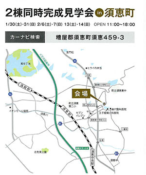 KMBT_C364-20160129150201