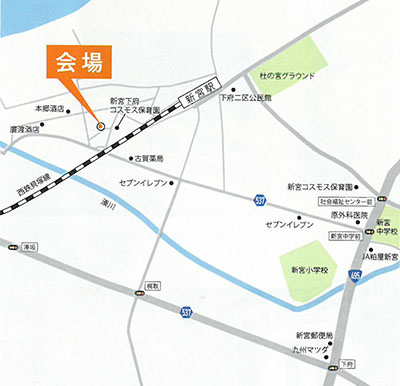 KMBT_C364-20160401151445