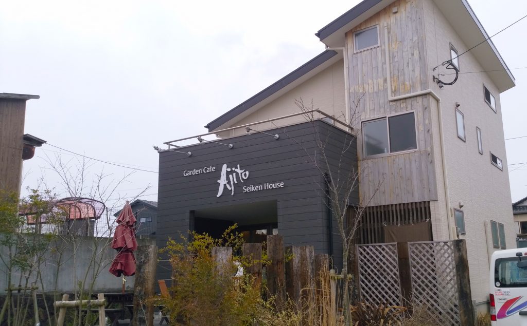 IMG_20170324_135405h