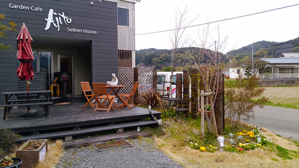 IMG_20170324_135456h