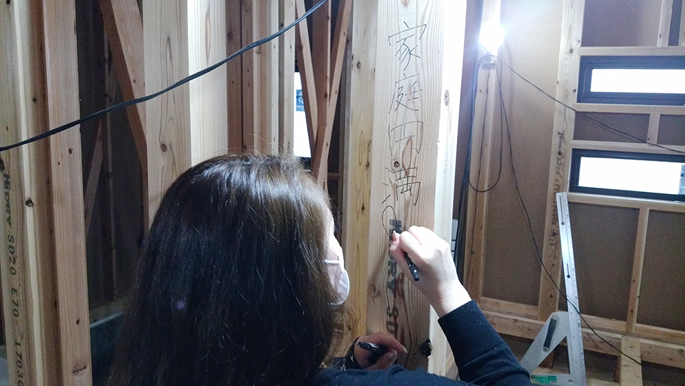 IMG_20170408_161707h